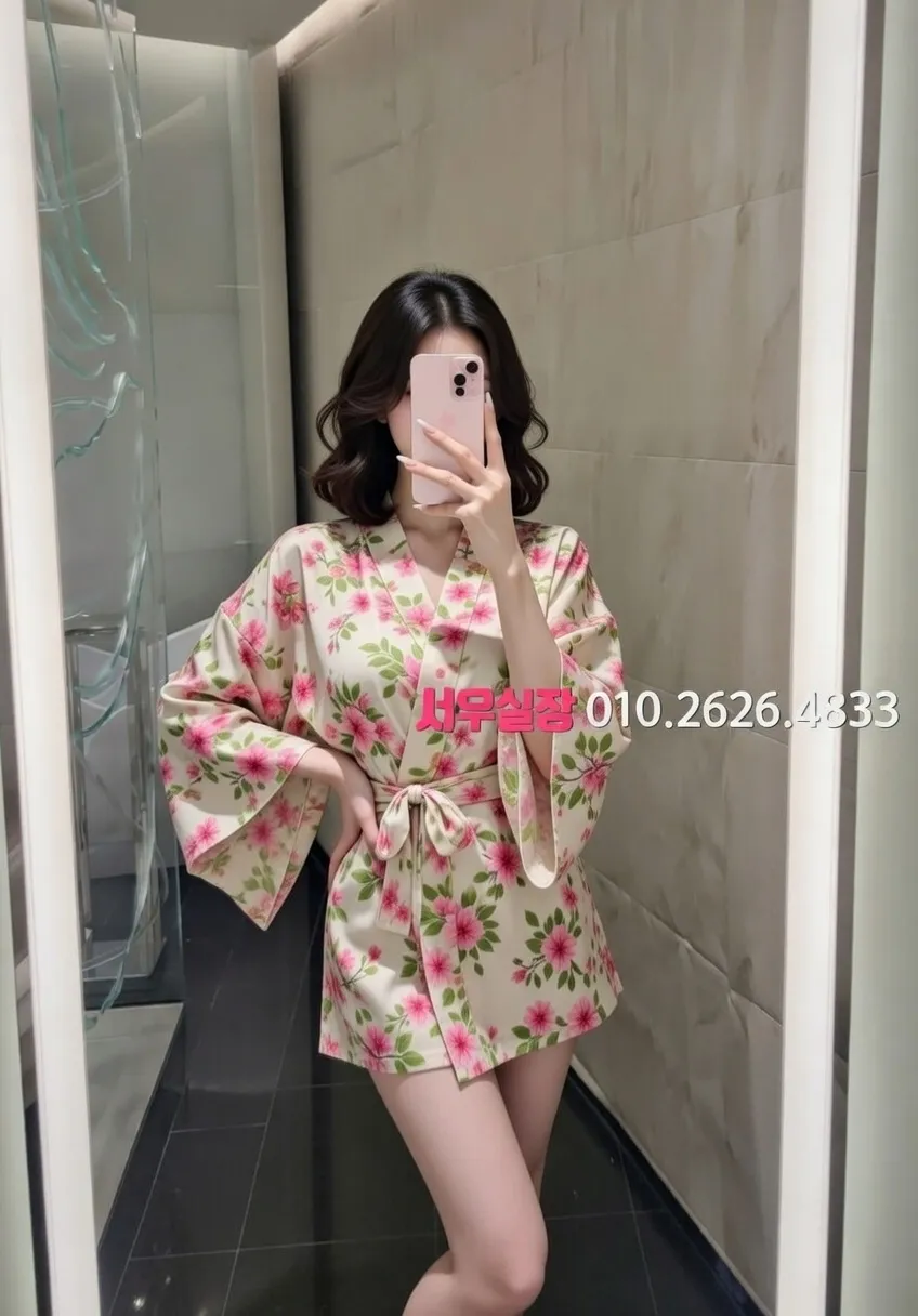 논현 러시아노래방 프리미엄 라인업 18번 프로필