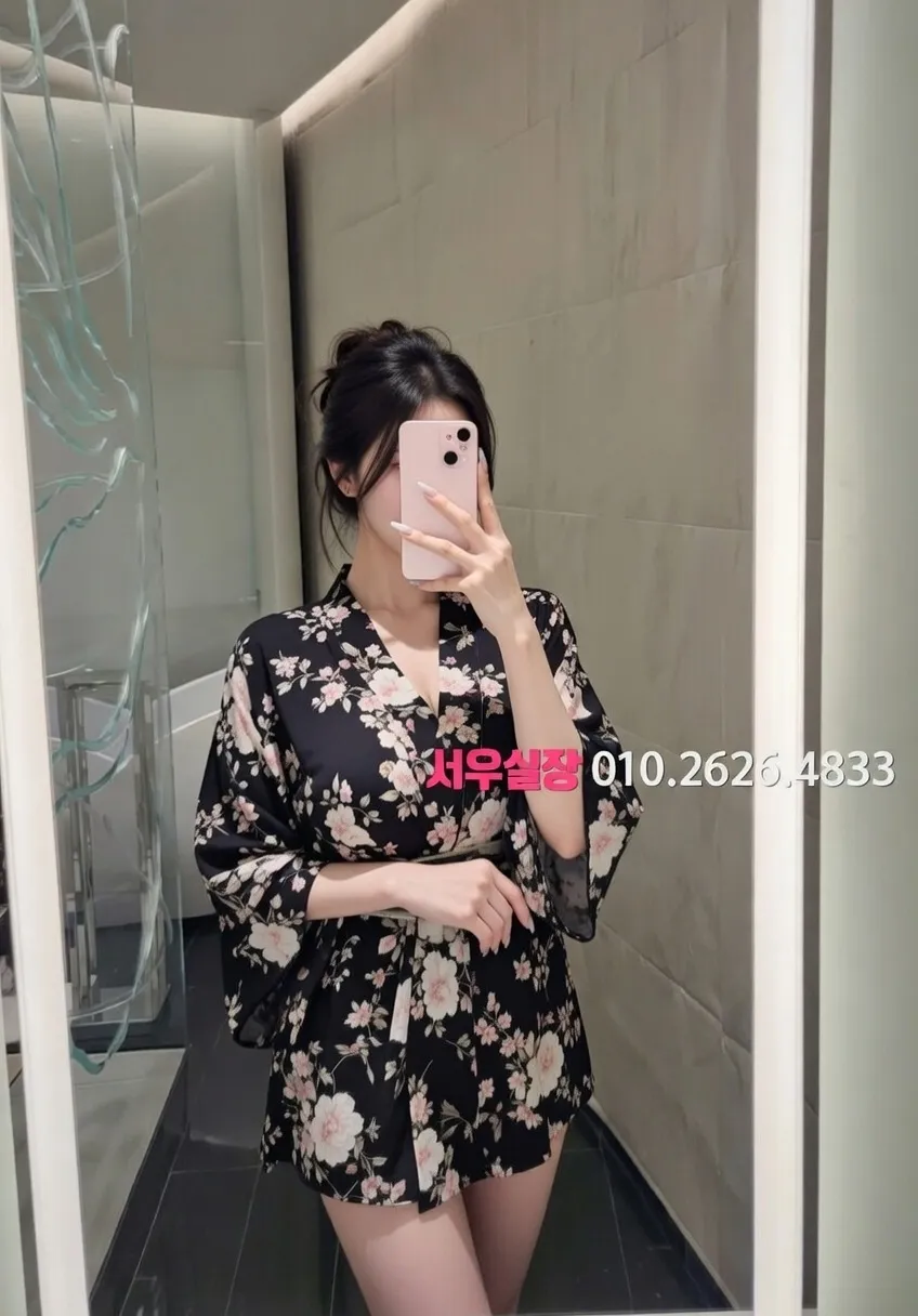 논현 노래방 프리미엄 라인업 14번 프로필