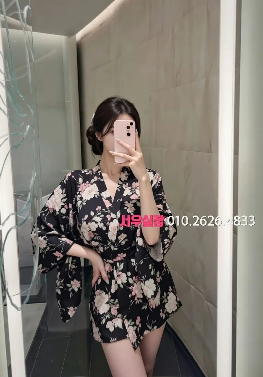 논현 쩜오 프리미엄 라인업 8번 프로필