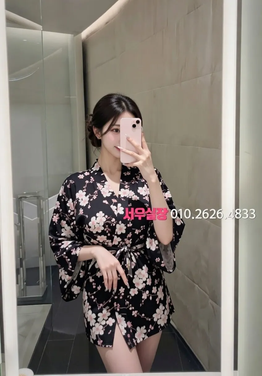 논현 정빠 프리미엄 라인업 40번 프로필