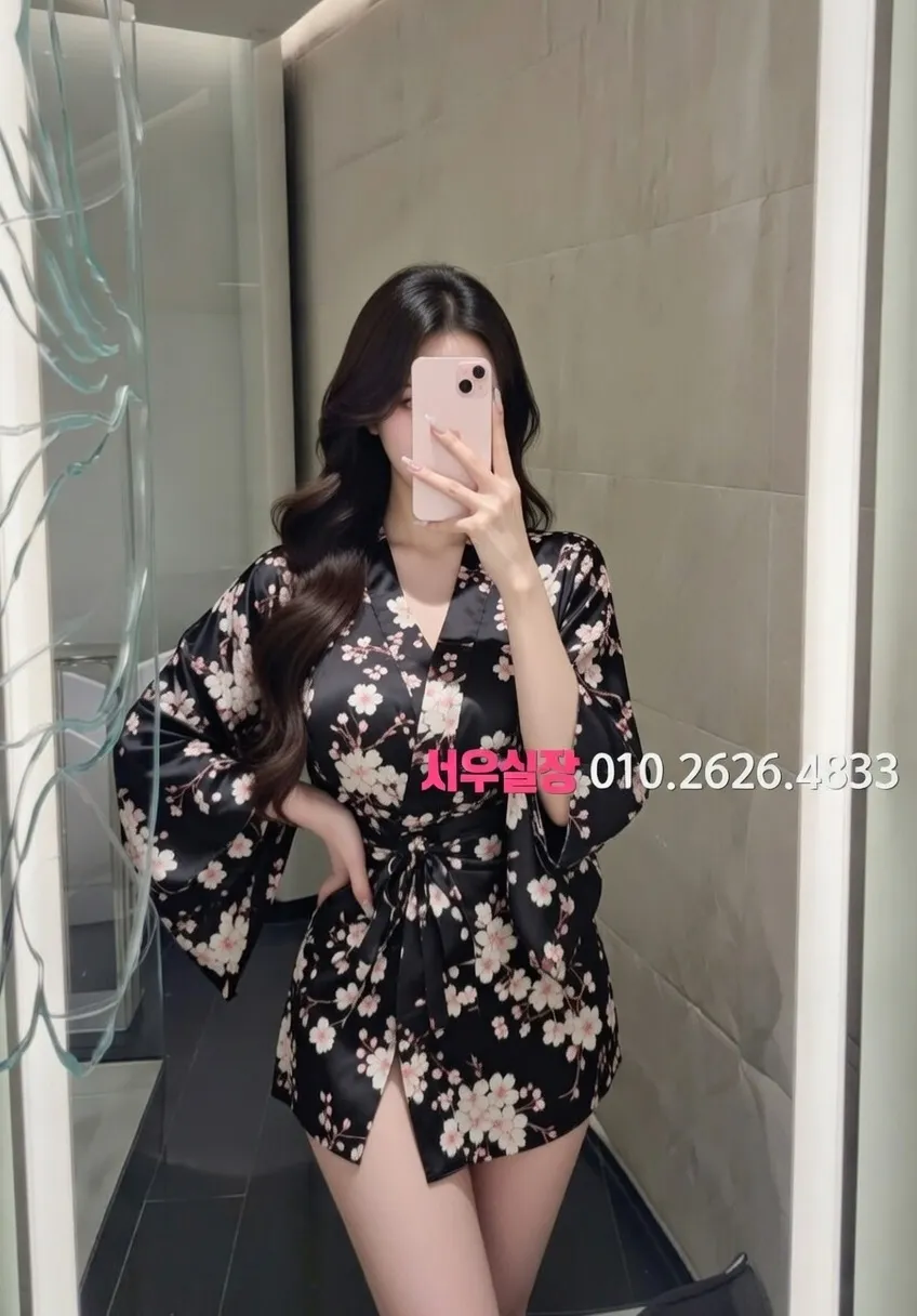 논현 가라오케 프리미엄 라인업 20번 프로필