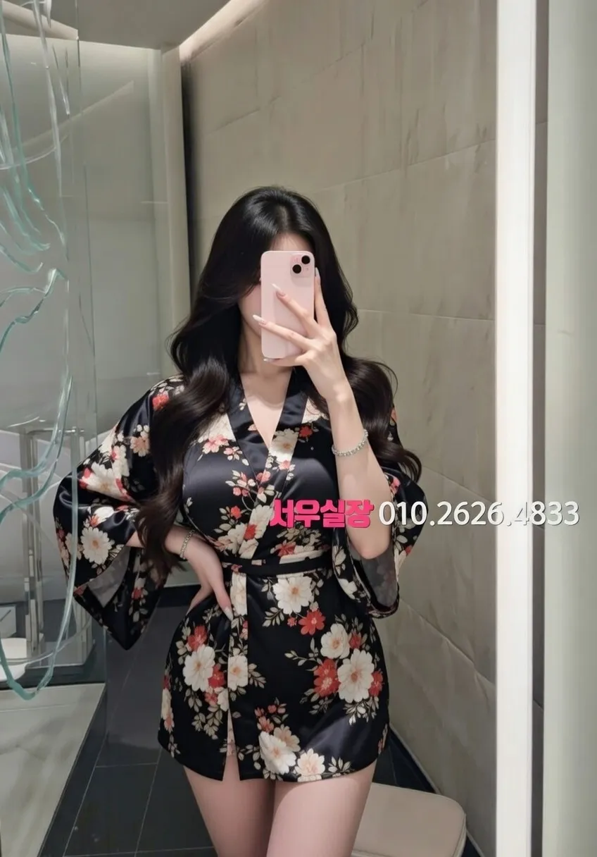 논현 정빠 프리미엄 라인업 18번 프로필