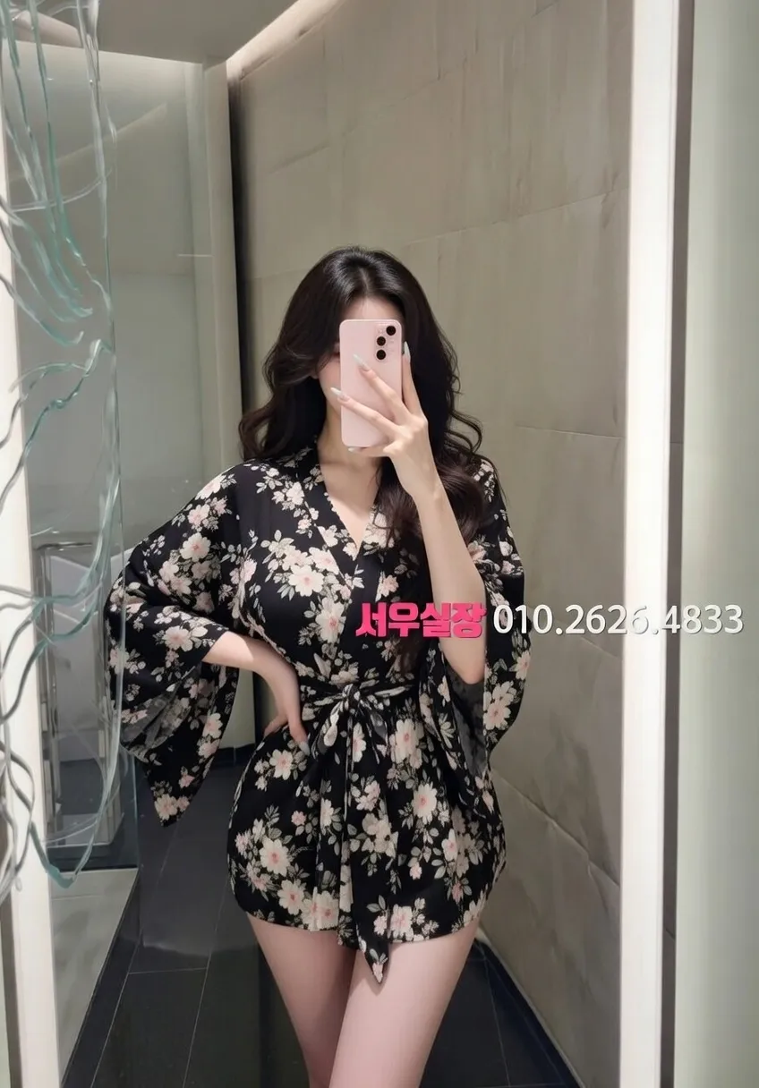 논현 하이퍼블릭 프리미엄 라인업 30번 프로필