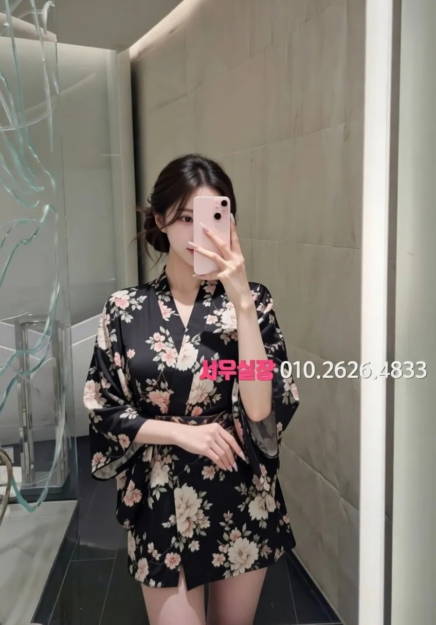 논현 퍼블릭 프리미엄 라인업 15번 프로필