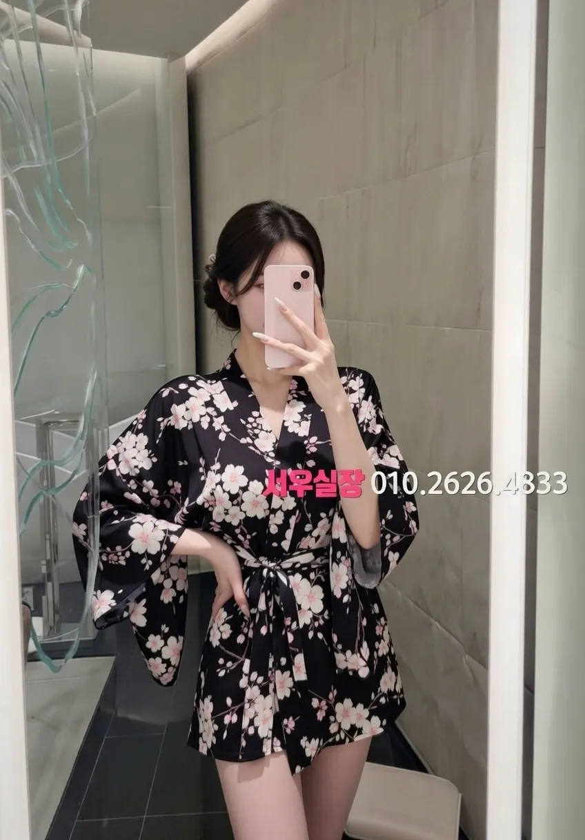 논현 정빠 프리미엄 라인업 20번 프로필