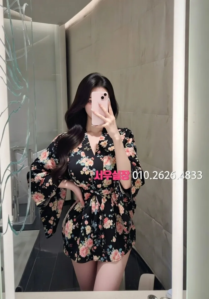 논현 레깅스룸 프리미엄 라인업 12번 프로필