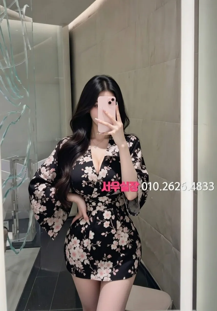 논현 스탠드바 프리미엄 라인업 25번 프로필