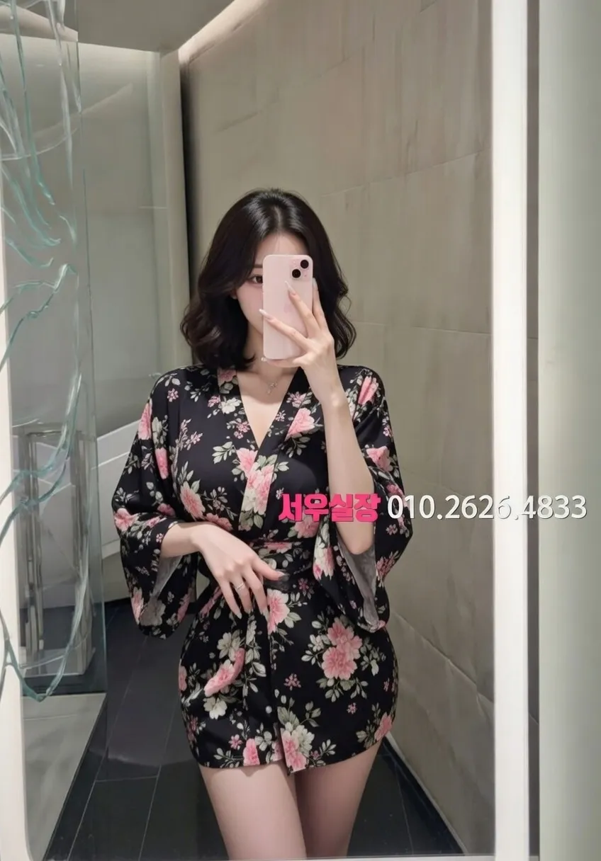 논현 텐프로 프리미엄 라인업 3번 프로필