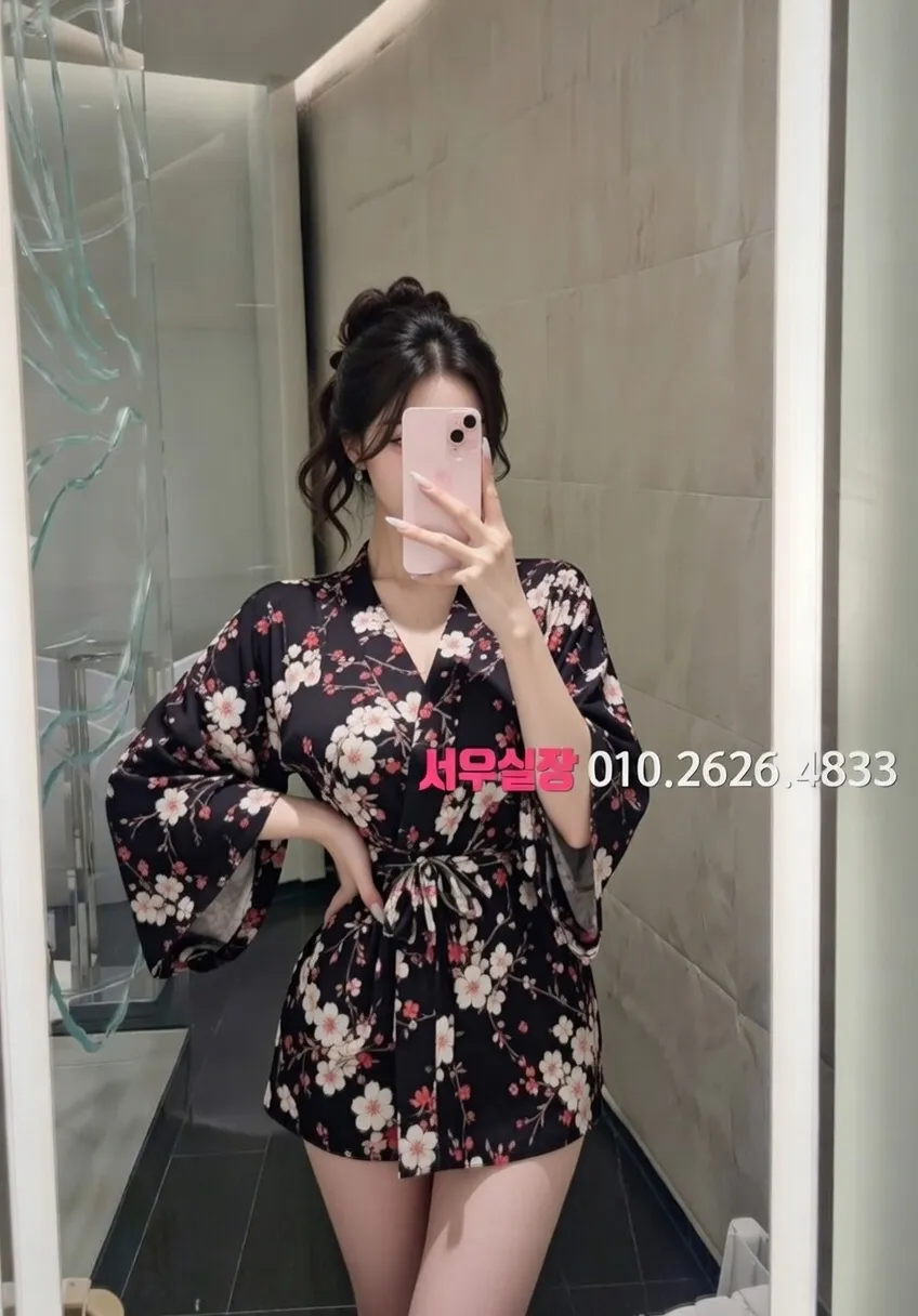 논현 일프로 프리미엄 라인업 10번 프로필