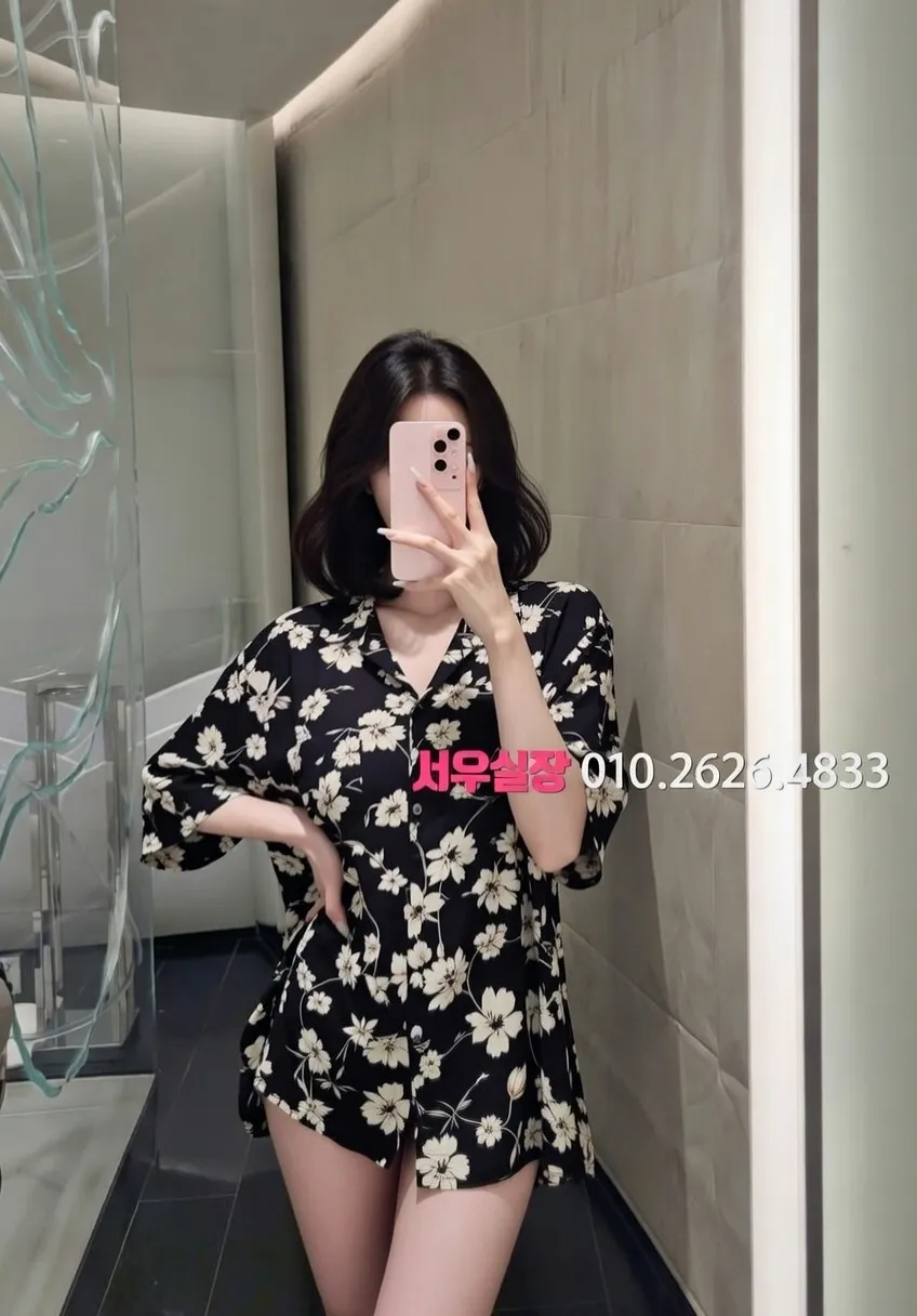 논현 풀살롱 프리미엄 라인업 27번 프로필