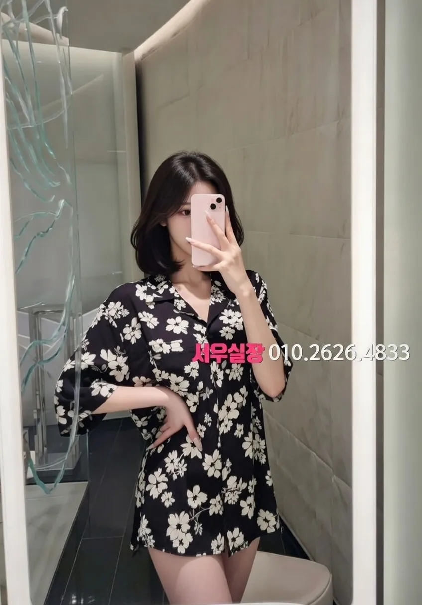 논현 쓰리노 프리미엄 라인업 23번 프로필