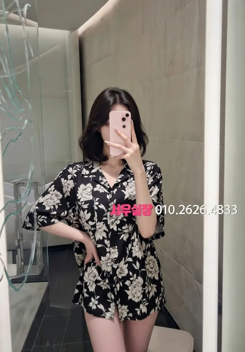 논현 하이퍼블릭 추천 및 검증된 최상급 프리미엄 업소 스크린샷