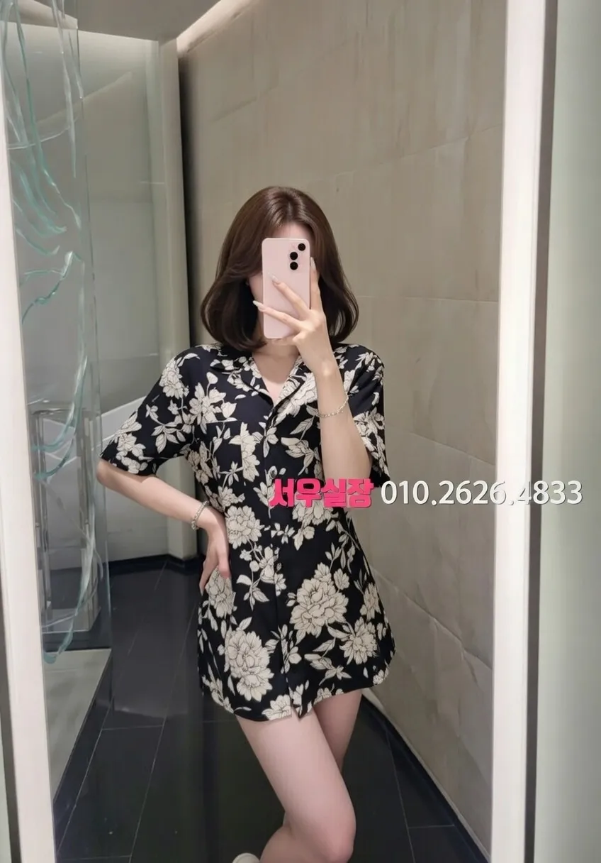 논현 쩜오 프리미엄 라인업 2번 프로필