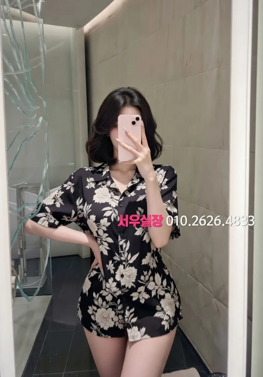 논현 노래방 프리미엄 라인업 34번 프로필