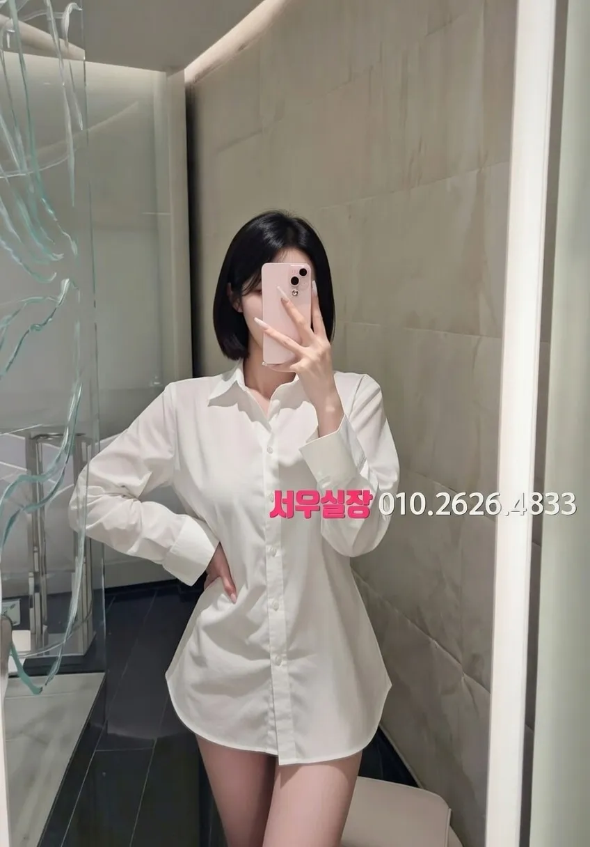 논현 텐프로 프리미엄 라인업 5번 프로필