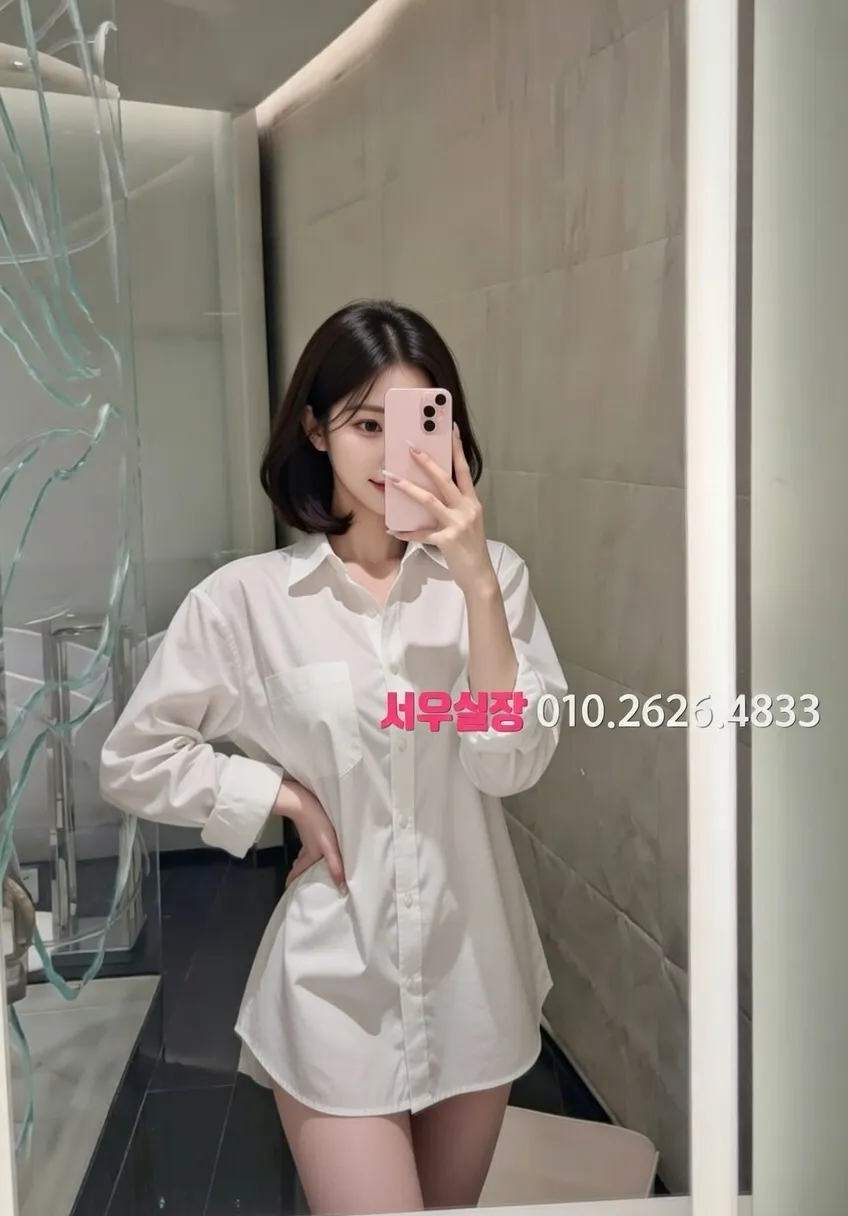 논현 풀살롱 프리미엄 라인업 14번 프로필