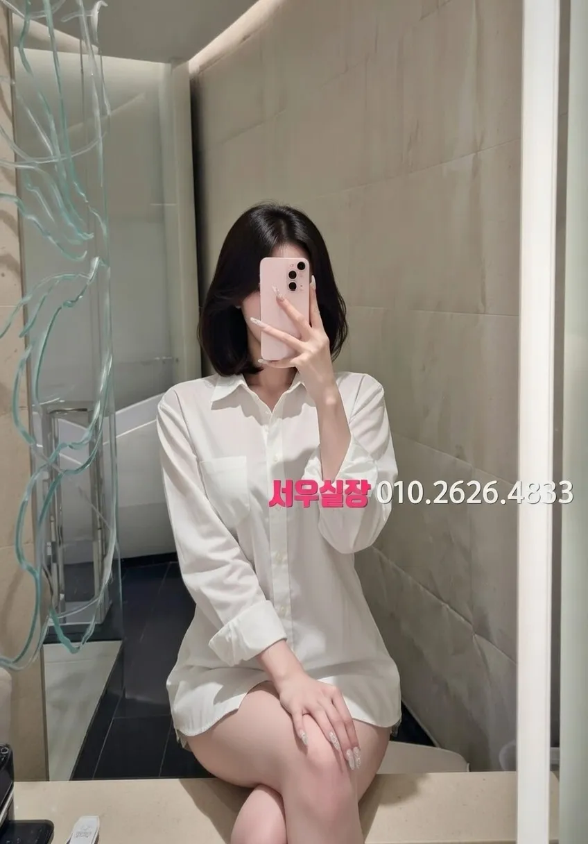 논현 호빠 프리미엄 라인업 5번 프로필