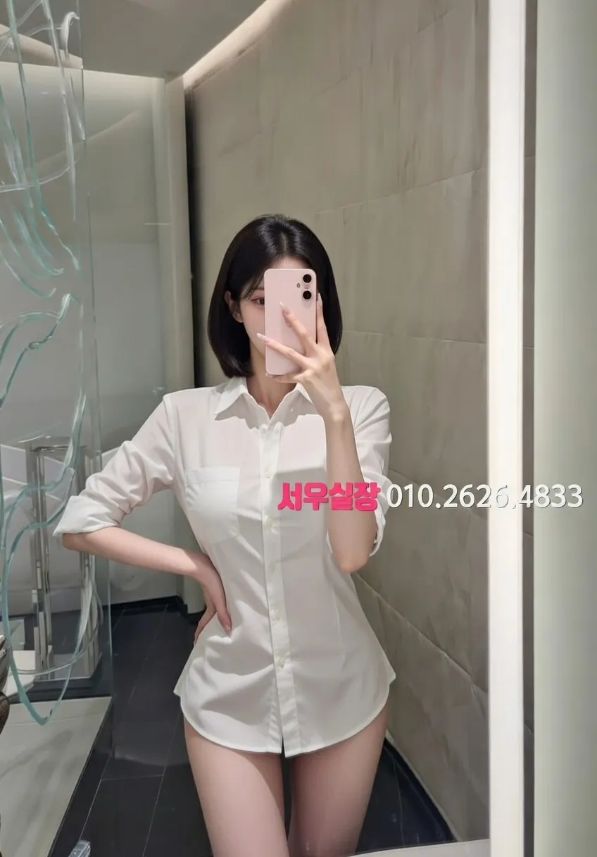 논현 호빠 프리미엄 라인업 3번 프로필