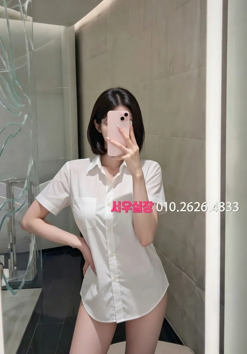 논현 텐프로 프리미엄 라인업 33번 프로필