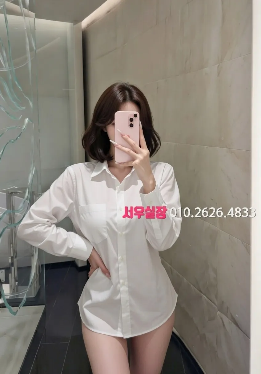 논현 스탠드바 프리미엄 라인업 16번 프로필