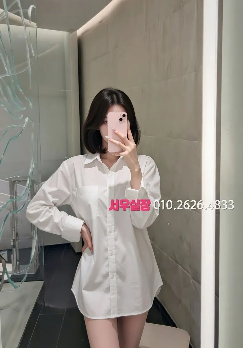 논현 란제리룸 프리미엄 라인업 14번 프로필