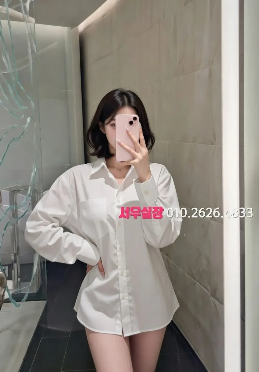 논현 기모노룸 프리미엄 라인업 40번 프로필