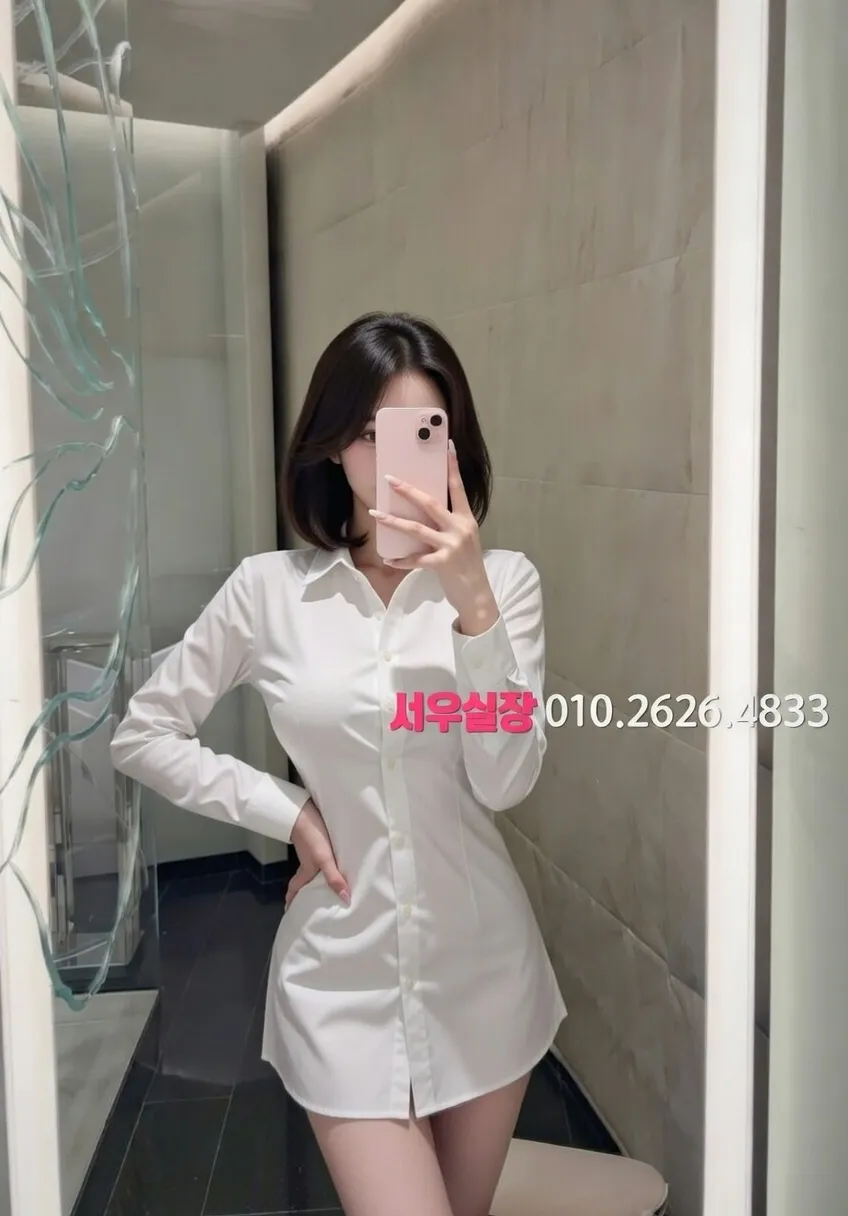 논현 셔츠룸 프리미엄 라인업 25번 프로필