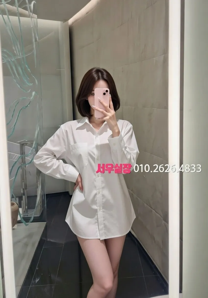 논현 베트남노래방 프리미엄 라인업 40번 프로필