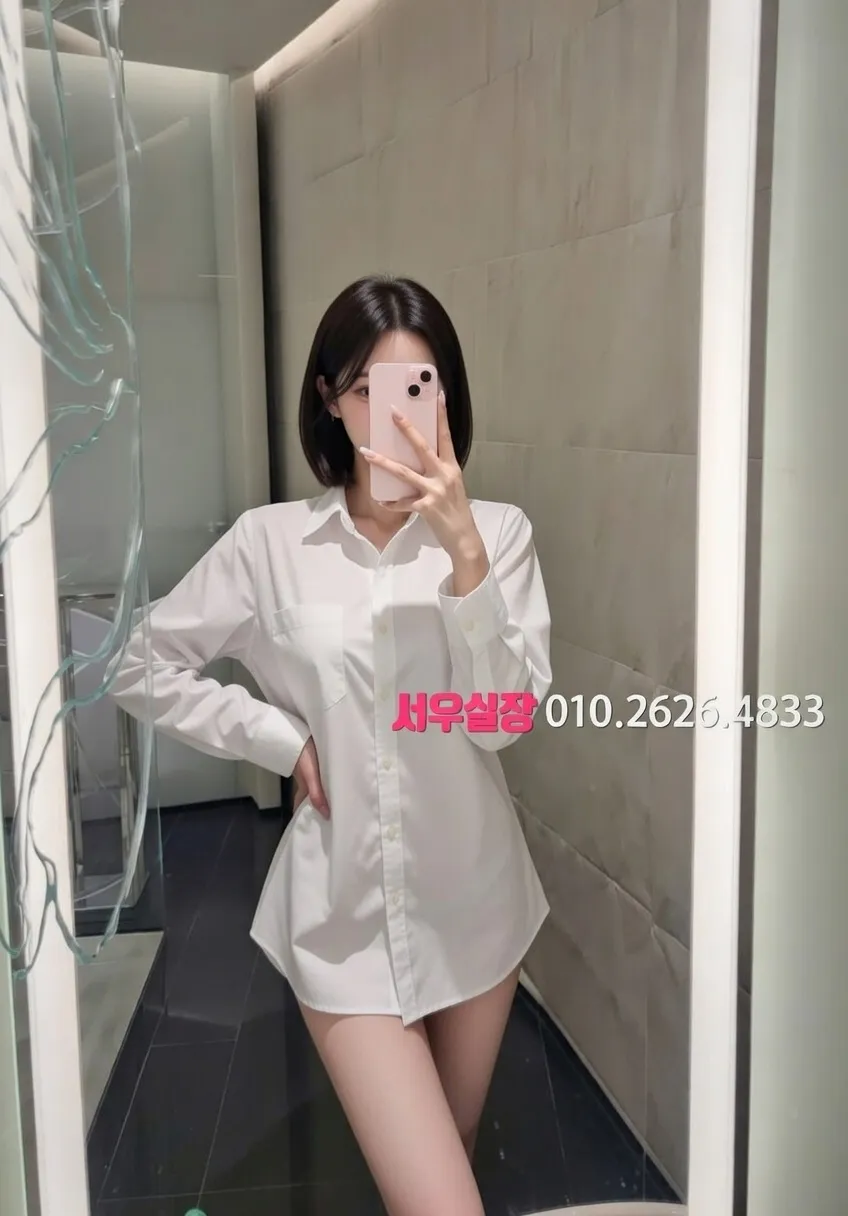 논현 룸싸롱 프리미엄 라인업 15번 프로필