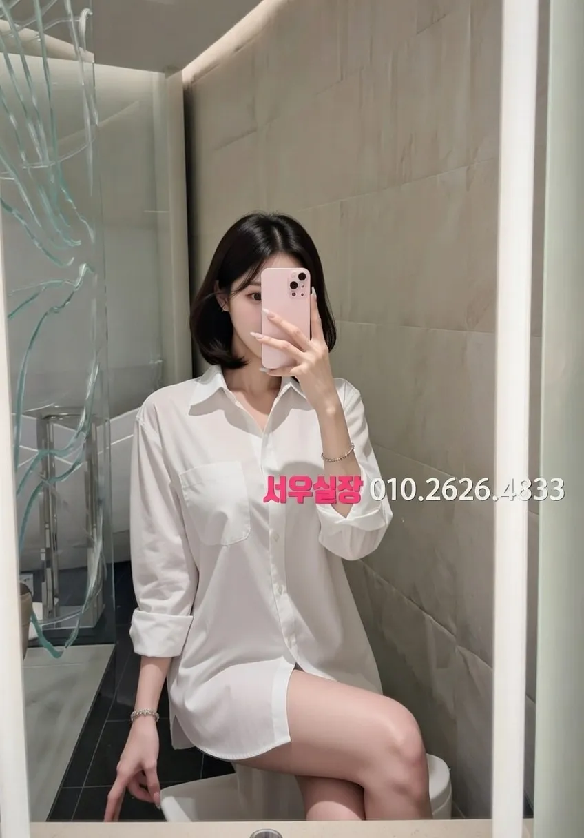 논현 다국적노래클럽 프리미엄 라인업 20번 프로필