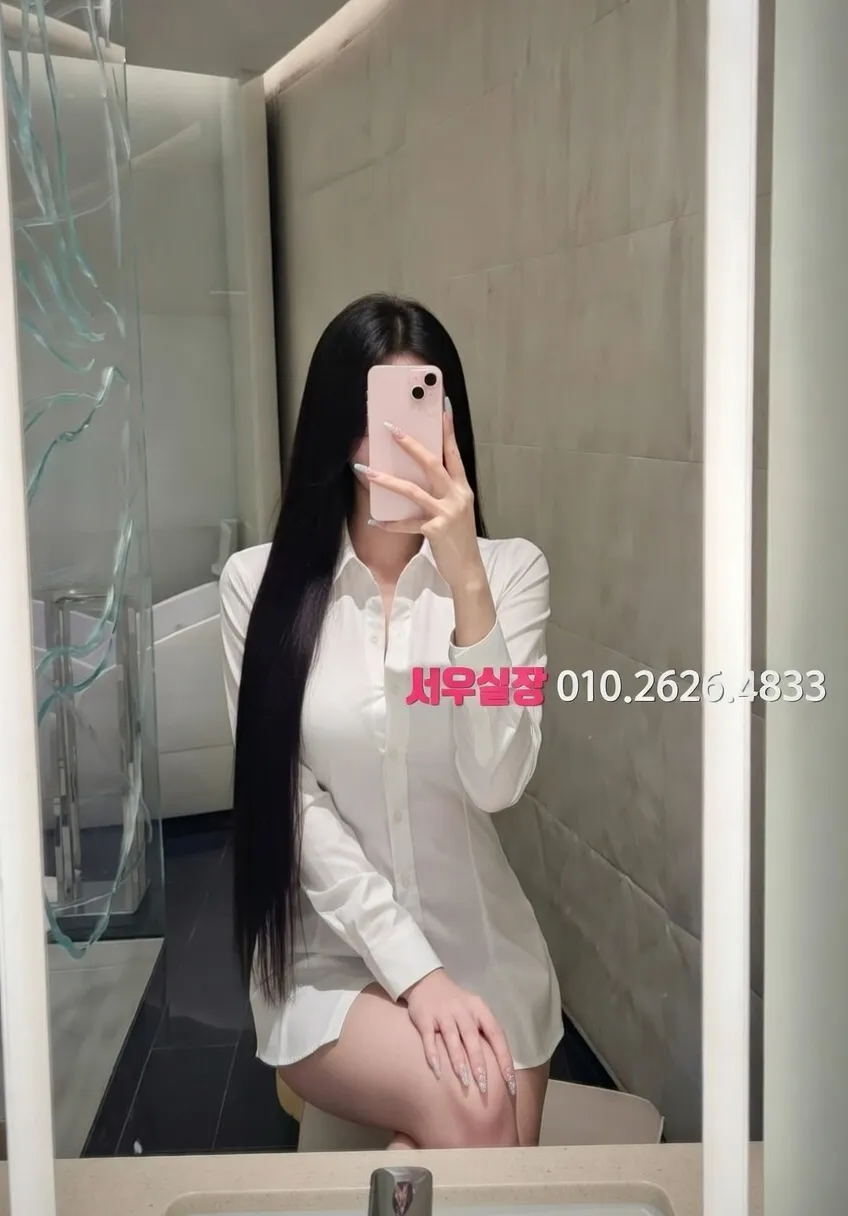 논현 가라오케 추천 및 검증된 최상급 프리미엄 업소 스크린샷