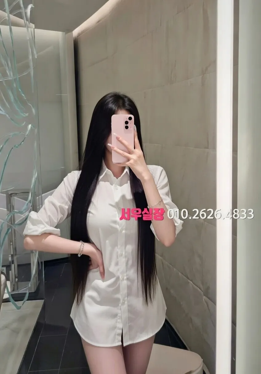 논현 룸살롱 프리미엄 라인업 31번 프로필