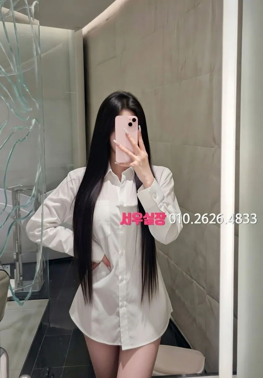 논현 룸살롱 프리미엄 라인업 38번 프로필