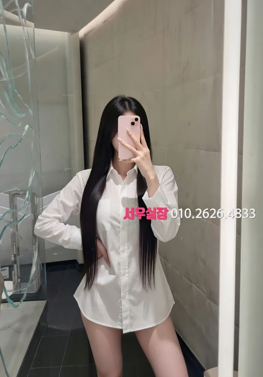 논현 기모노룸 프리미엄 라인업 8번 프로필