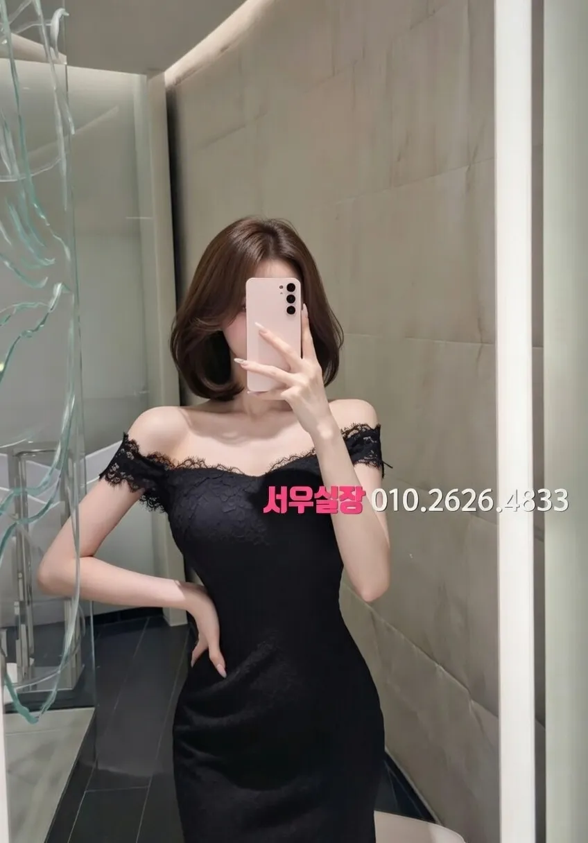 논현 풀살롱 추천 및 검증된 최상급 프리미엄 업소 스크린샷