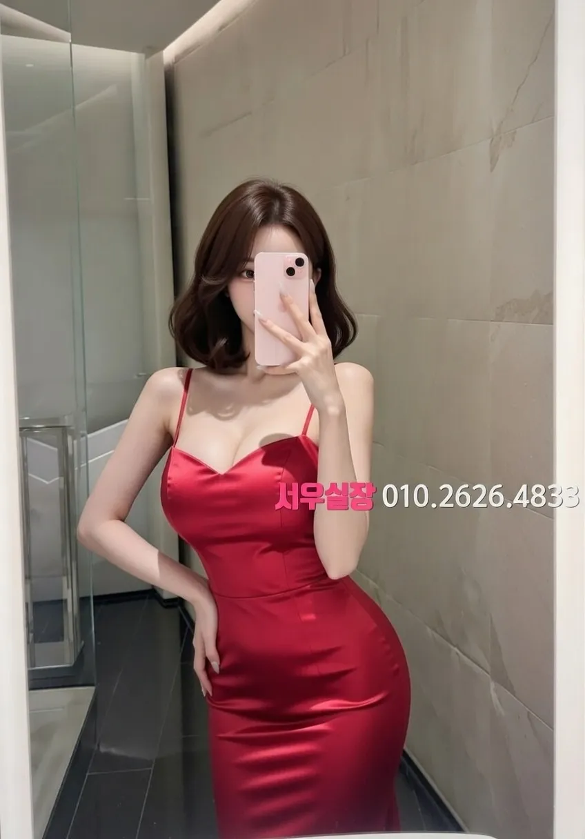 논현 스탠드바 프리미엄 라인업 3번 프로필