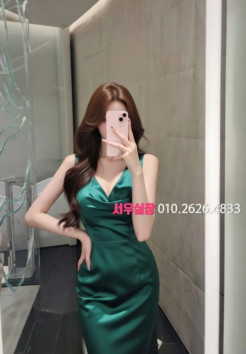 논현 쩜오 프리미엄 라인업 9번 프로필