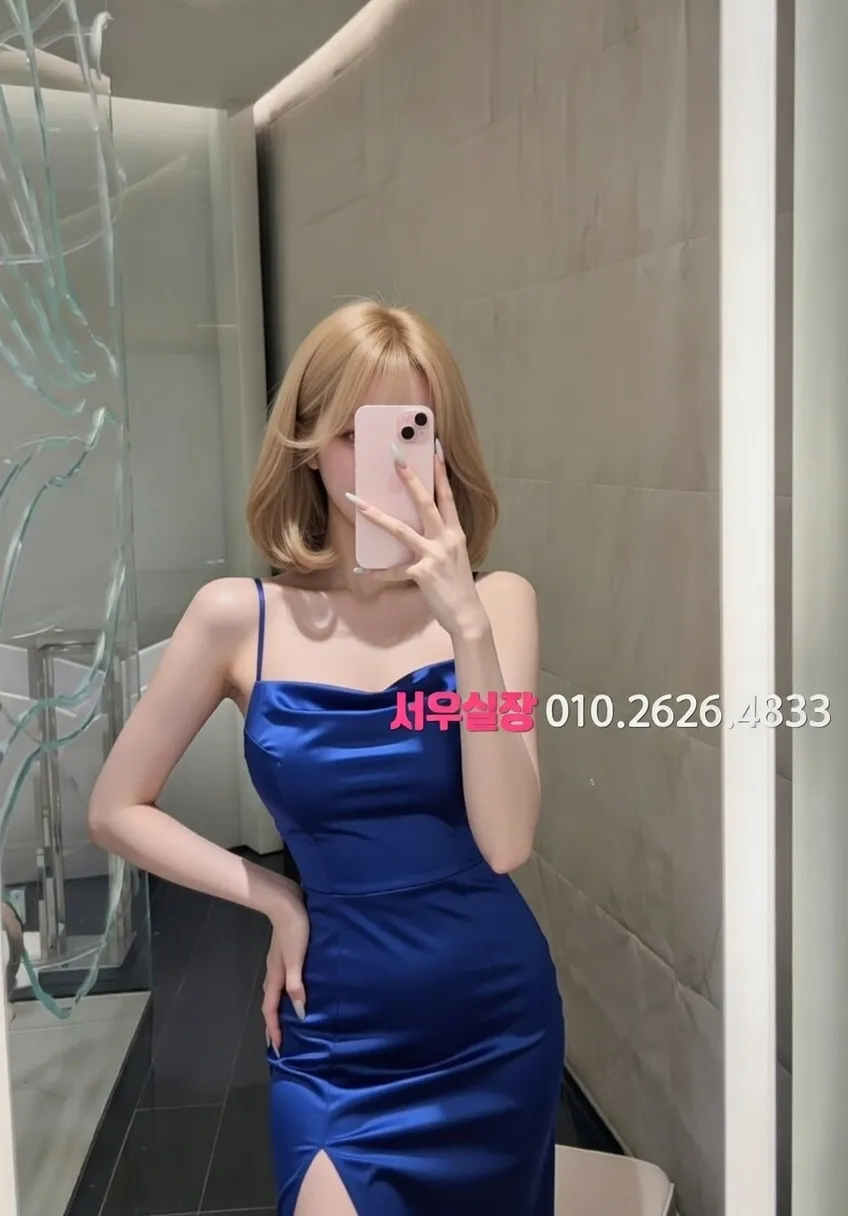 논현 기모노룸 프리미엄 라인업 39번 프로필