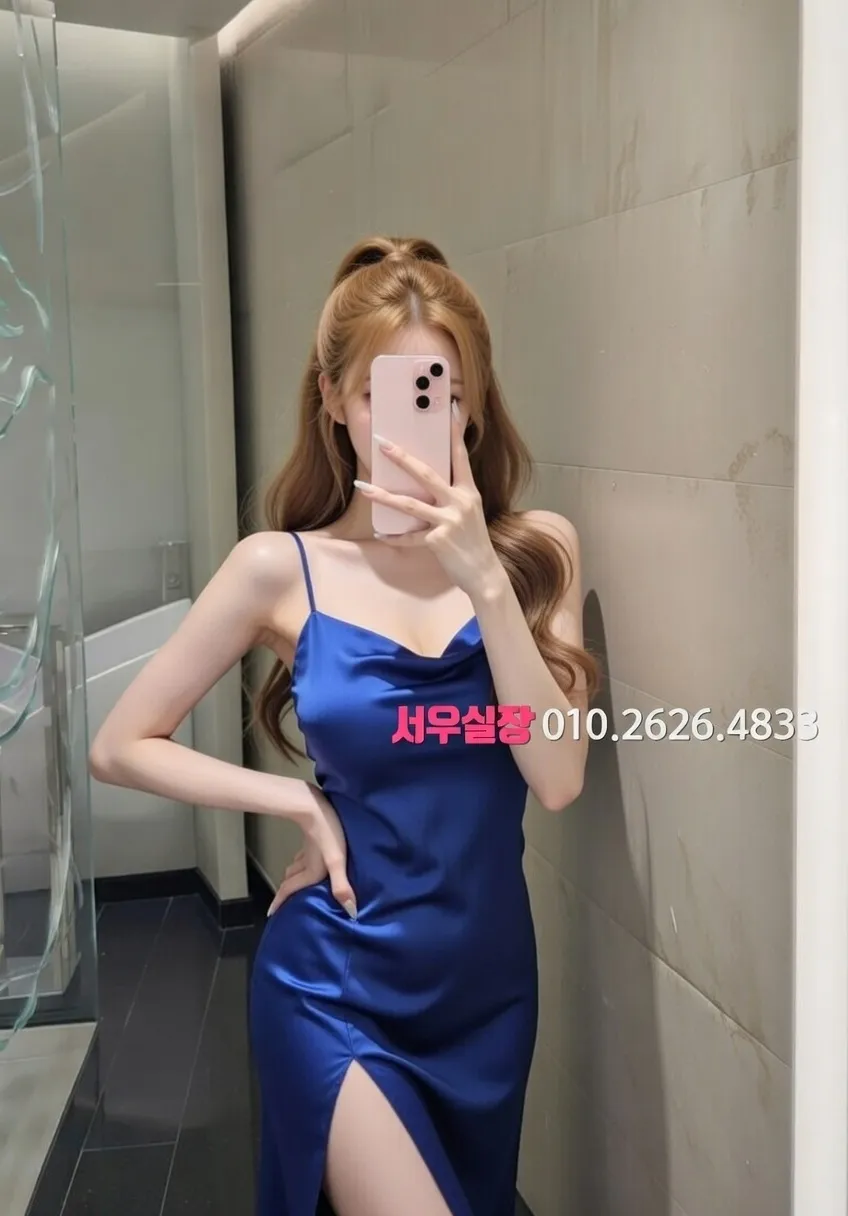 논현 스탠드바 프리미엄 라인업 15번 프로필