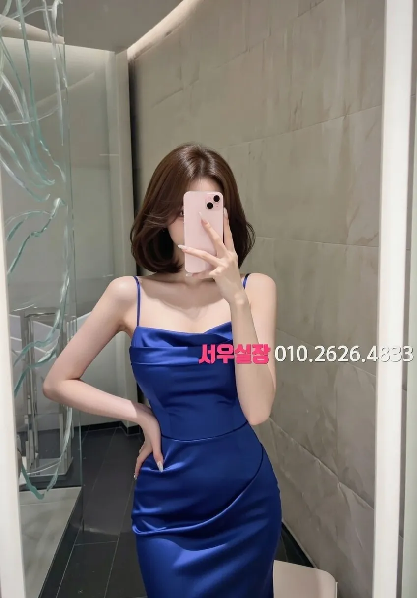 논현 텐프로 프리미엄 라인업 4번 프로필