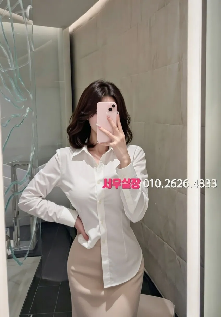 논현 레깅스룸 프리미엄 라인업 30번 프로필