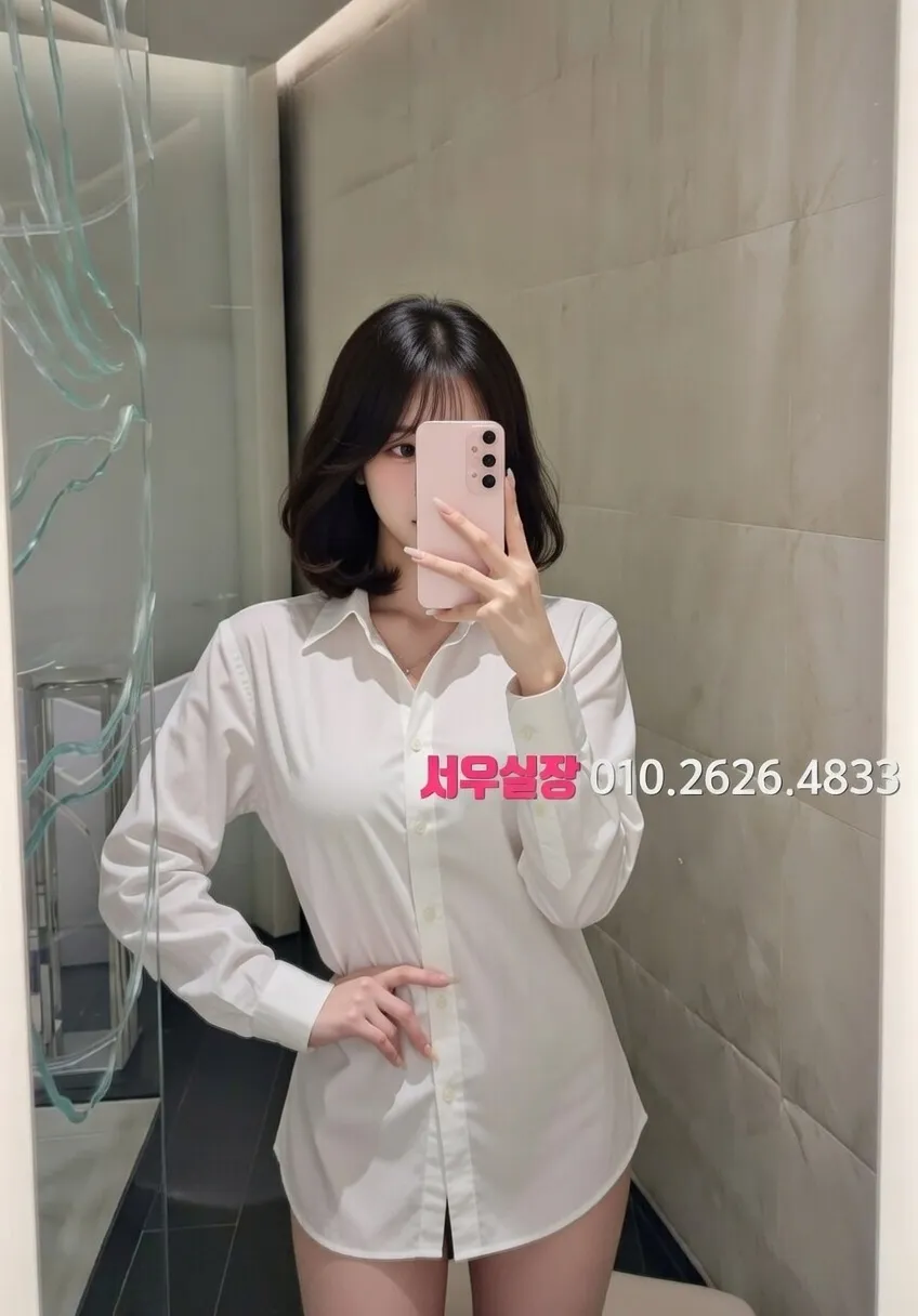 논현 풀살롱 프리미엄 라인업 40번 프로필