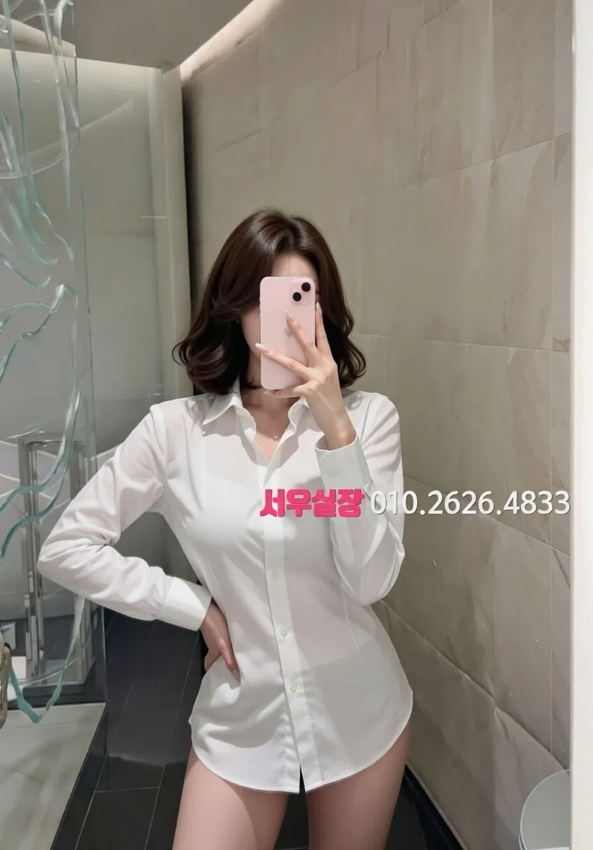 논현 풀살롱 프리미엄 라인업 30번 프로필