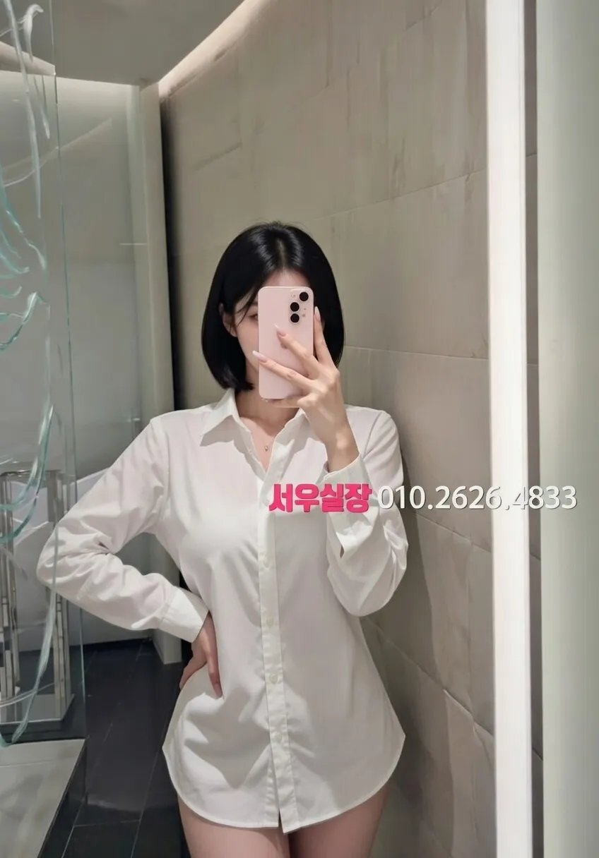 논현 풀살롱 프리미엄 라인업 9번 프로필