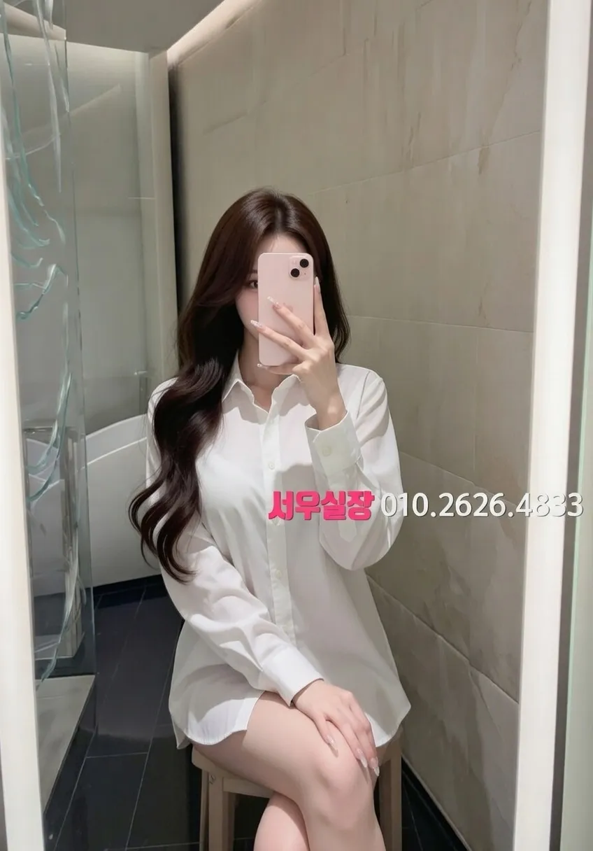 논현 하이퍼블릭 프리미엄 라인업 33번 프로필