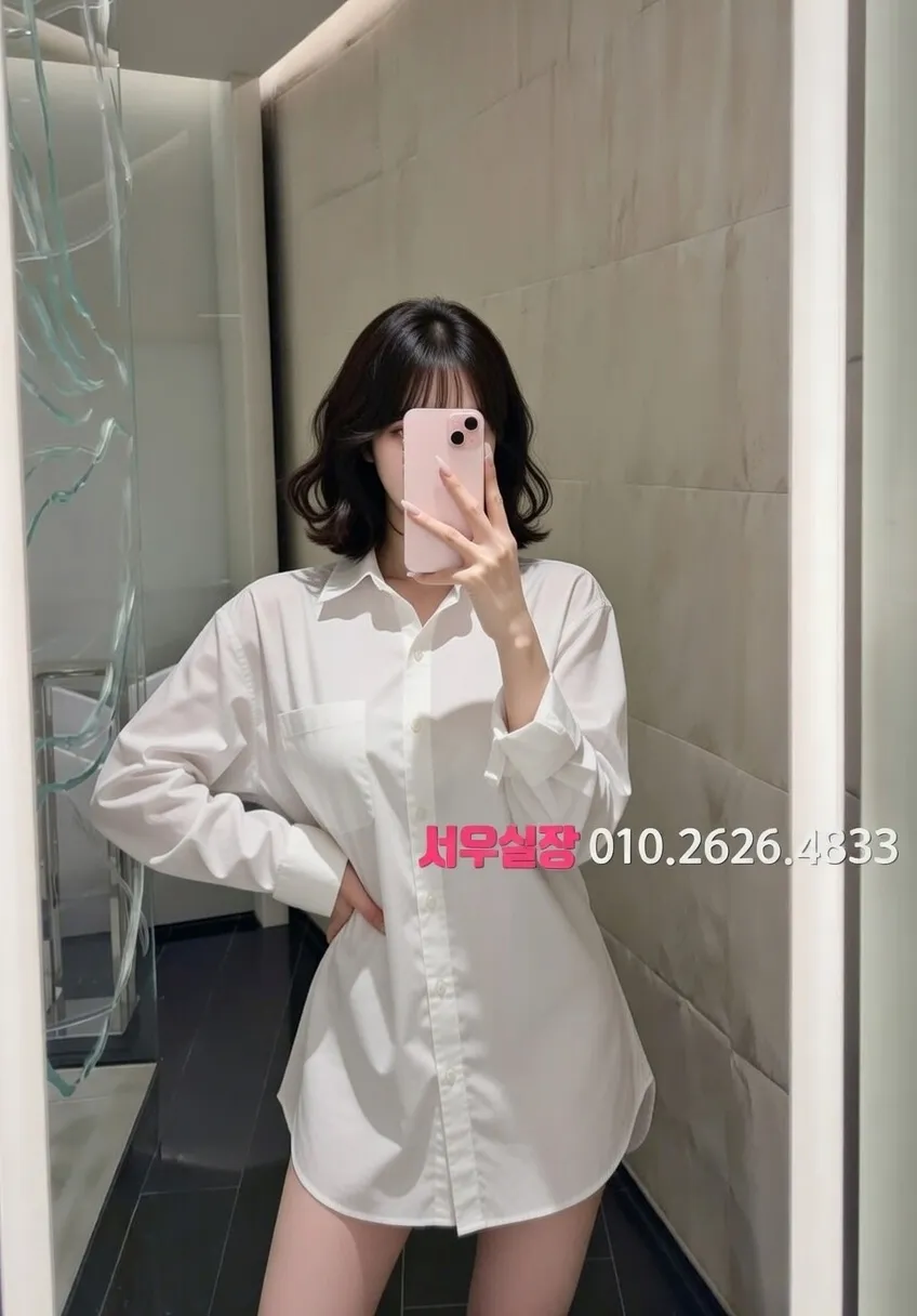 논현 가라오케 프리미엄 라인업 25번 프로필