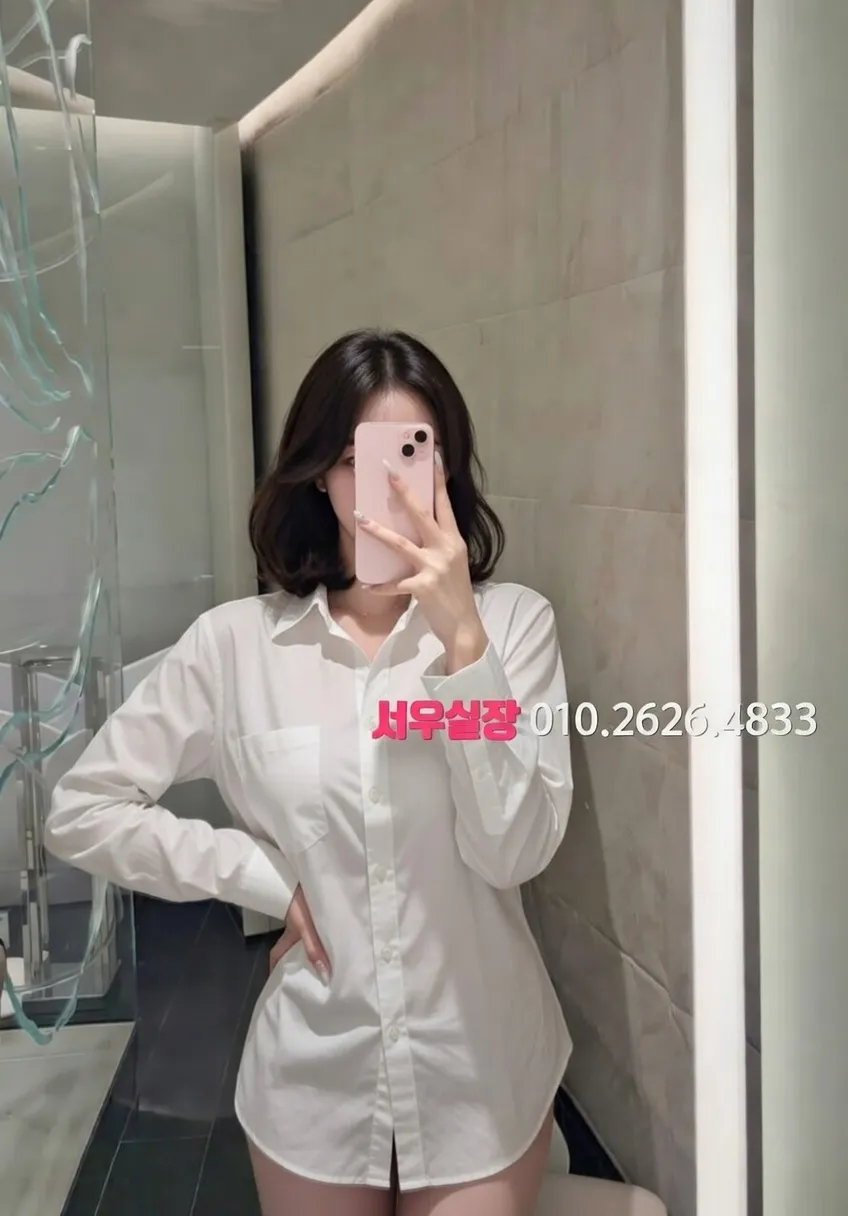 논현 쓰리노 프리미엄 라인업 31번 프로필