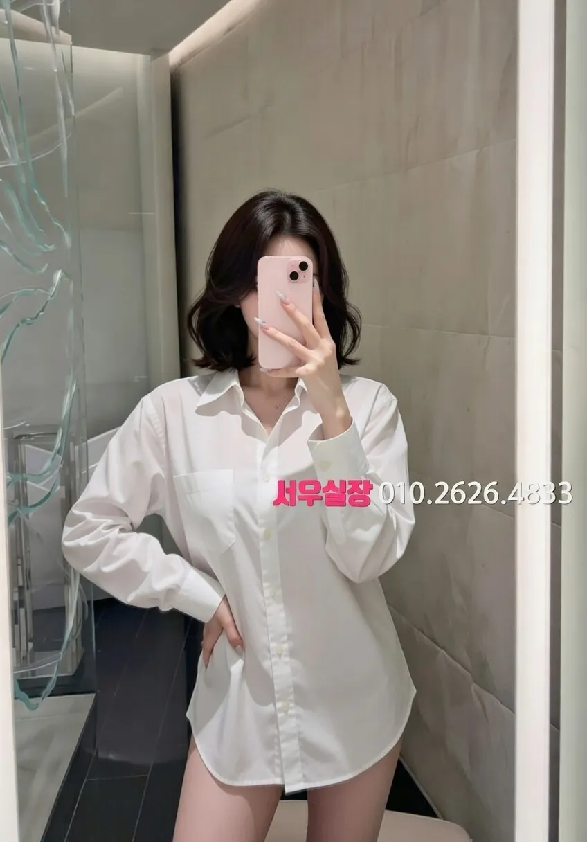 논현 가라오케 프리미엄 라인업 28번 프로필