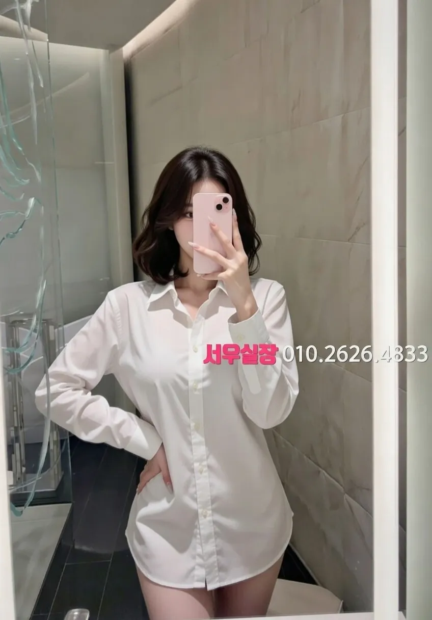 논현 노래방 프리미엄 라인업 30번 프로필