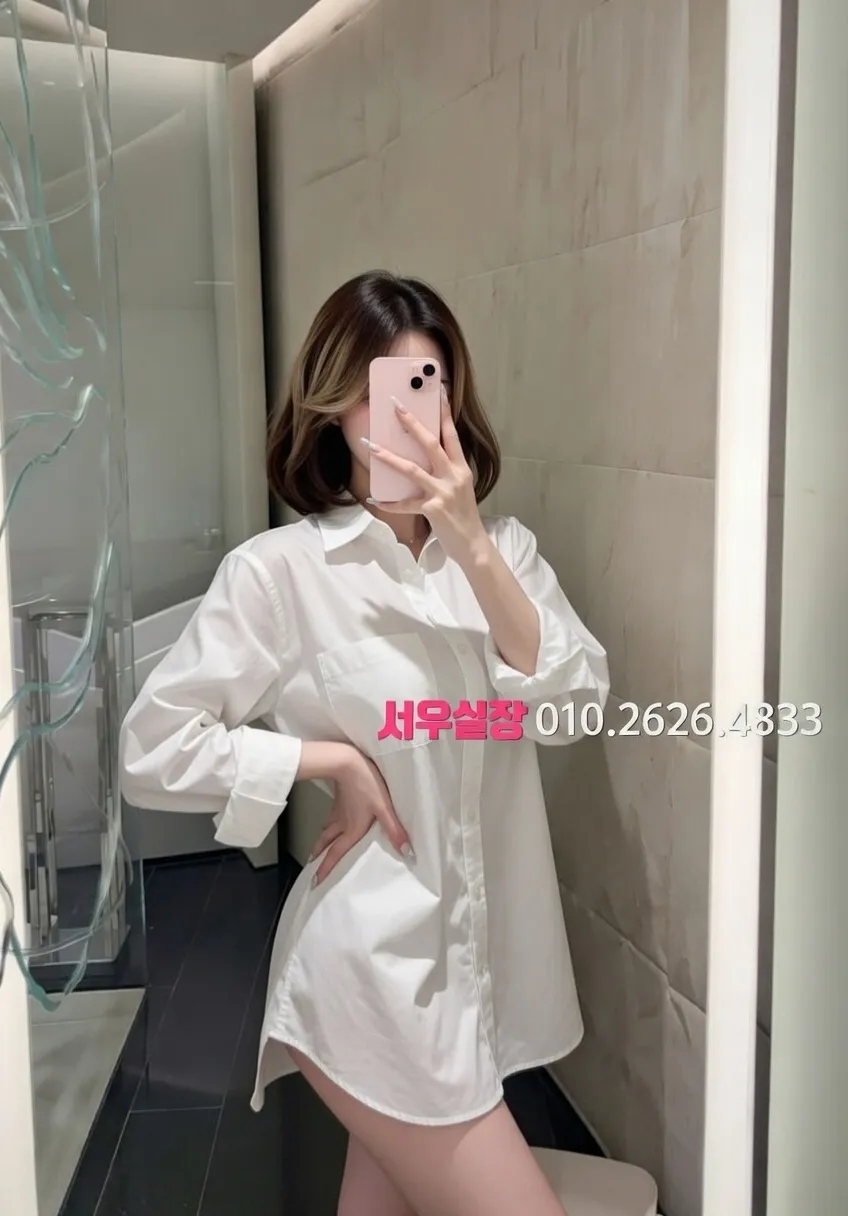 논현 셔츠룸 프리미엄 라인업 32번 프로필